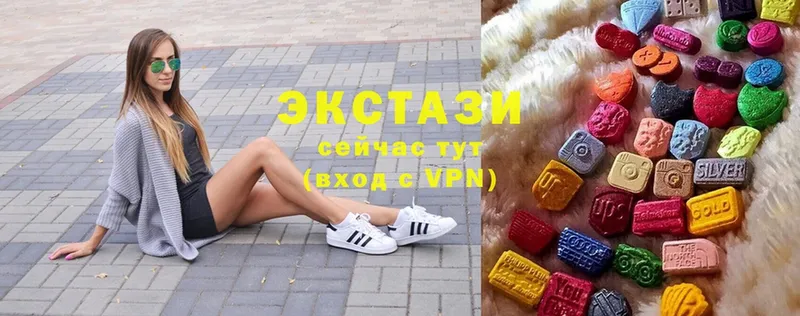 наркотики  Ряжск  Ecstasy XTC 